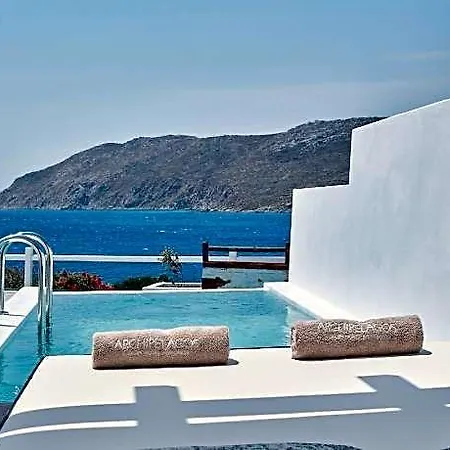 Archipelagos Ξενοδοχείο 5*