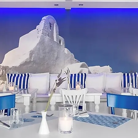 Archipelagos 5*