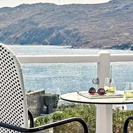 Archipelagos Mykonos Town